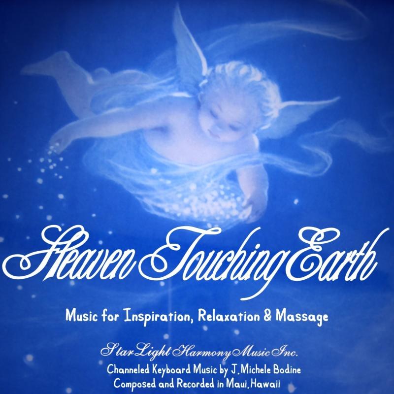 Heaven Touching Earth album cover